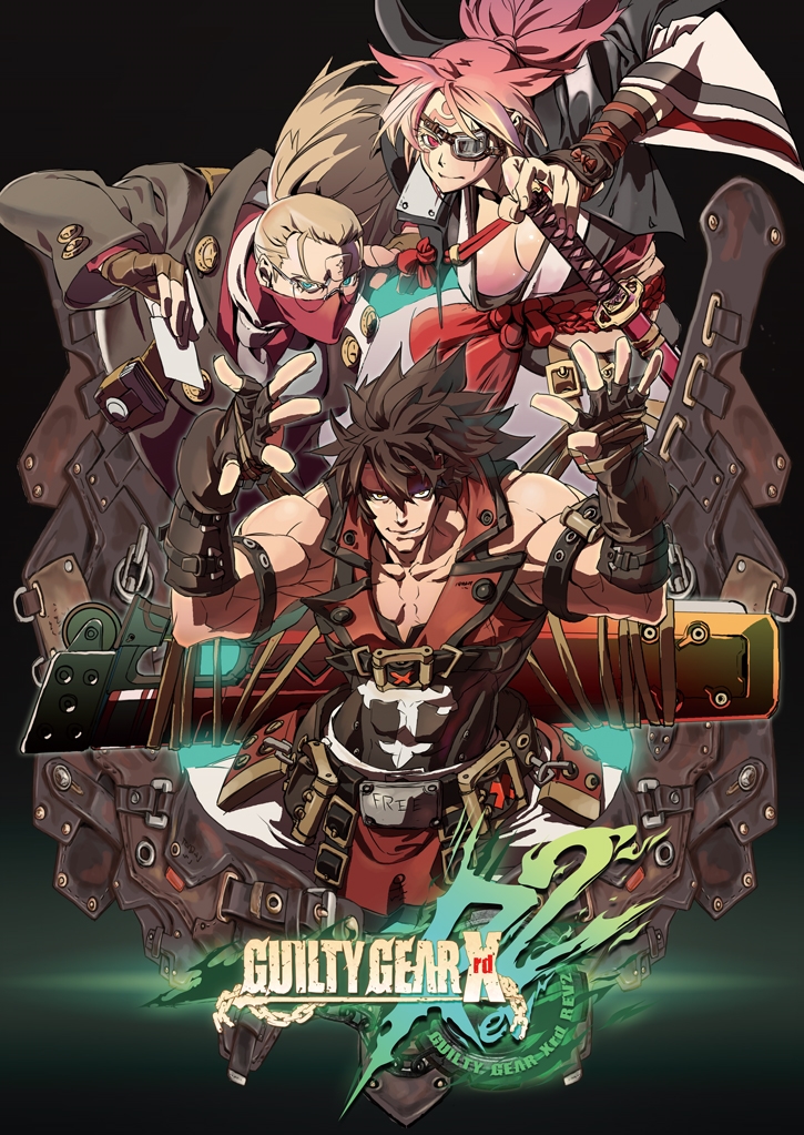 GUILTY GEAR Xrd -SIGN-（ギルティギア イグザード サイン）の攻略情報・Wikiまとめ！