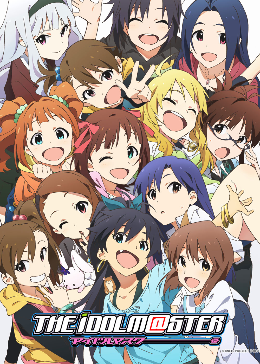 THE IDOLM@STER / アイマス / IM@S