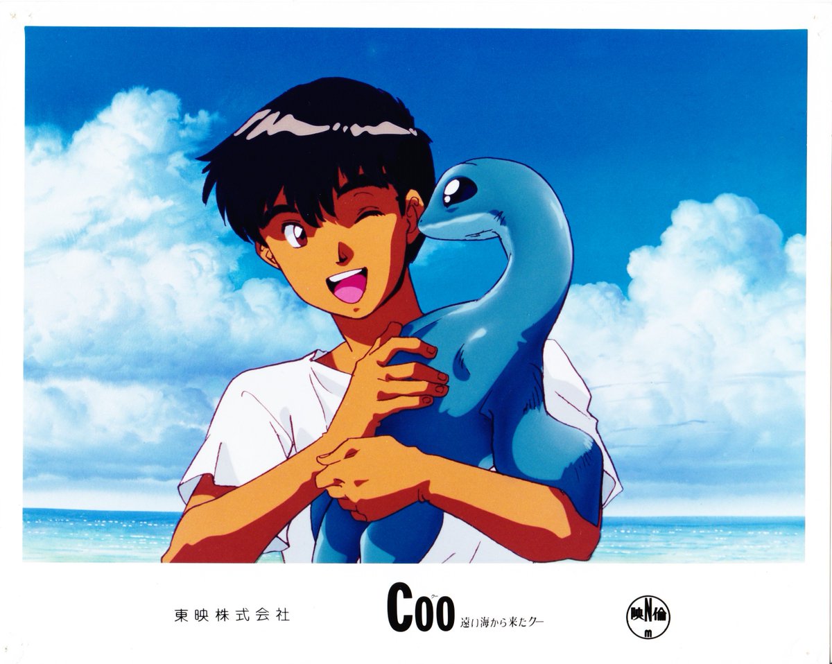 Coo 遠い海から来たクー（アニメ映画）のネタバレ解説・考察まとめ