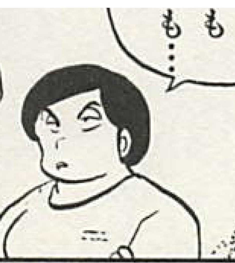 一の瀬花枝(めぞん一刻)の徹底解説・考察まとめ - RENOTE 一の瀬花枝(めぞん一刻)の徹底解説・考察まとめ - RENOTE