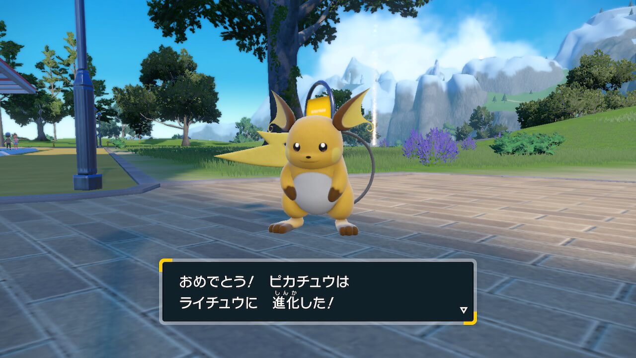 ポケットモンスター（ポケモン）の石進化・アイテム進化・通信進化まとめ