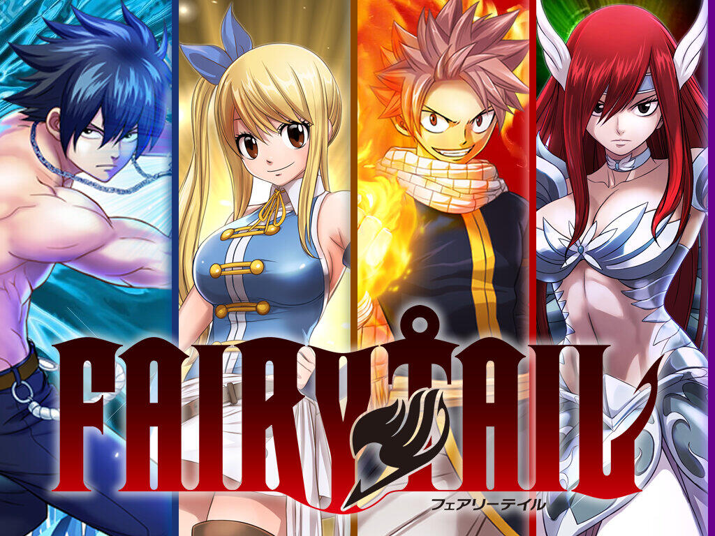 FAIRY TAIL（フェアリーテイル）のギルドまとめ