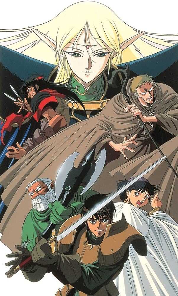 ロードス島戦記 / Record of Lodoss War