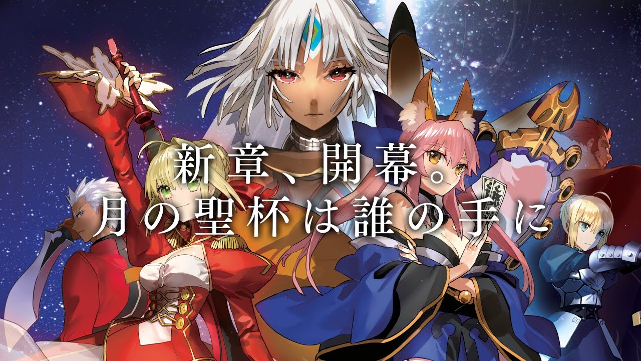 【Fate無双】Fate/EXTELLA発表時の反応や攻略情報まとめ【フェイト エクステラ】