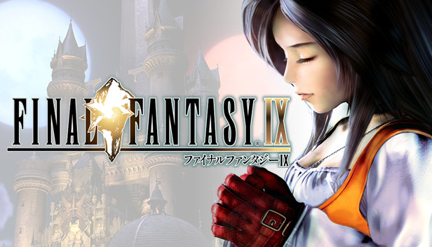 ファイナルファンタジーIX / FINAL FANTASY IX / FFIX / FF9