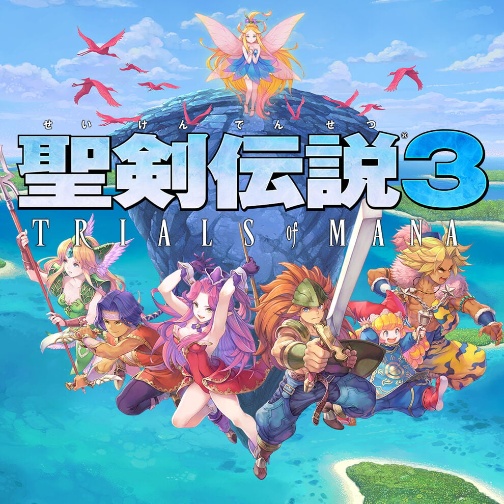 聖剣伝説3 / TRIALS of MANA / Seiken Densetsu 3