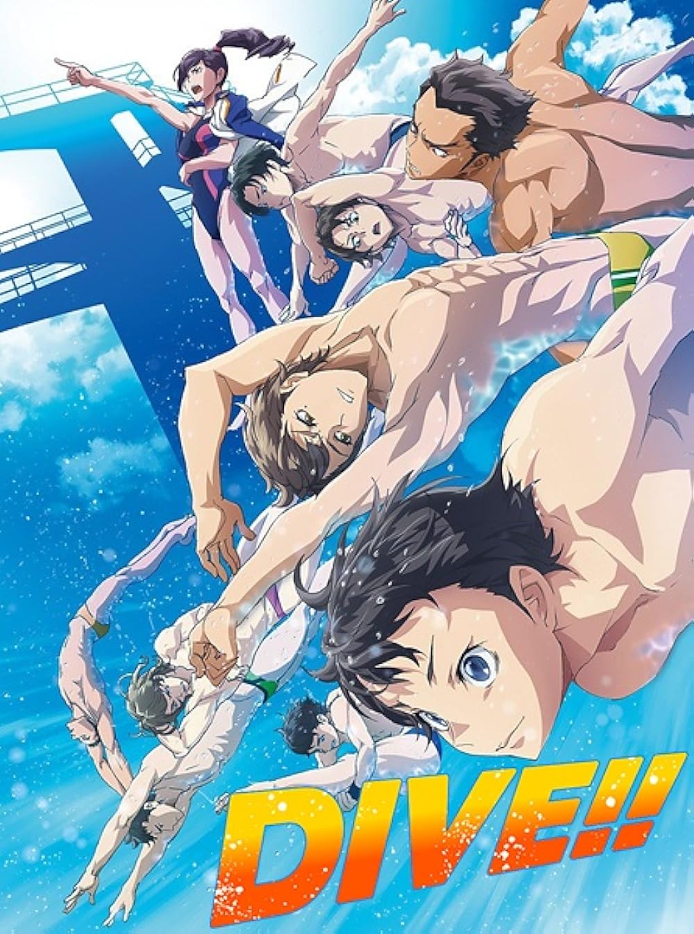 DIVE!!（ダイブ!!）のネタバレ解説・考察まとめ