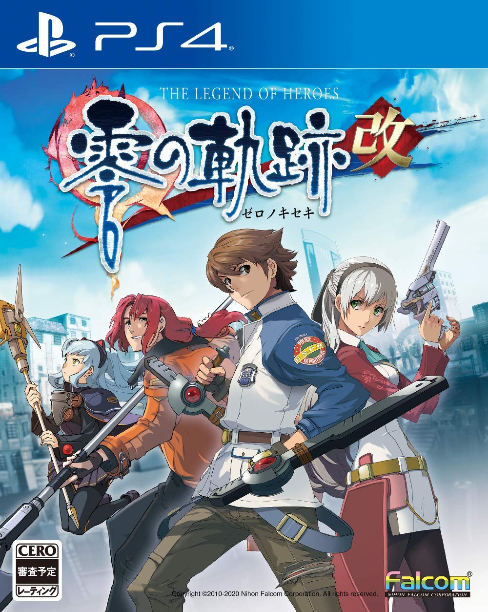 英雄伝説 零の軌跡 / The Legend of Heroes: Zero no Kiseki / The Legend of Heroes: Trails from Zero