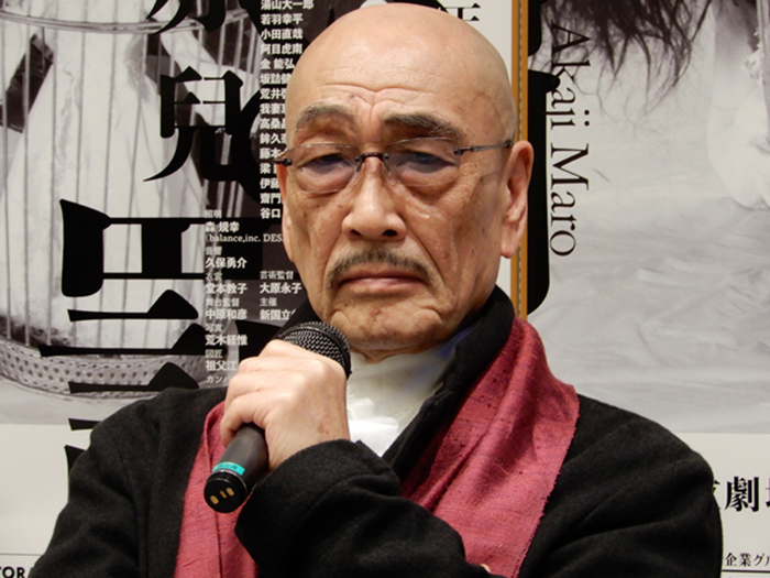 麿赤兒