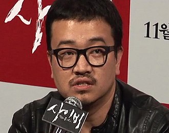 ヨン・サンホ
