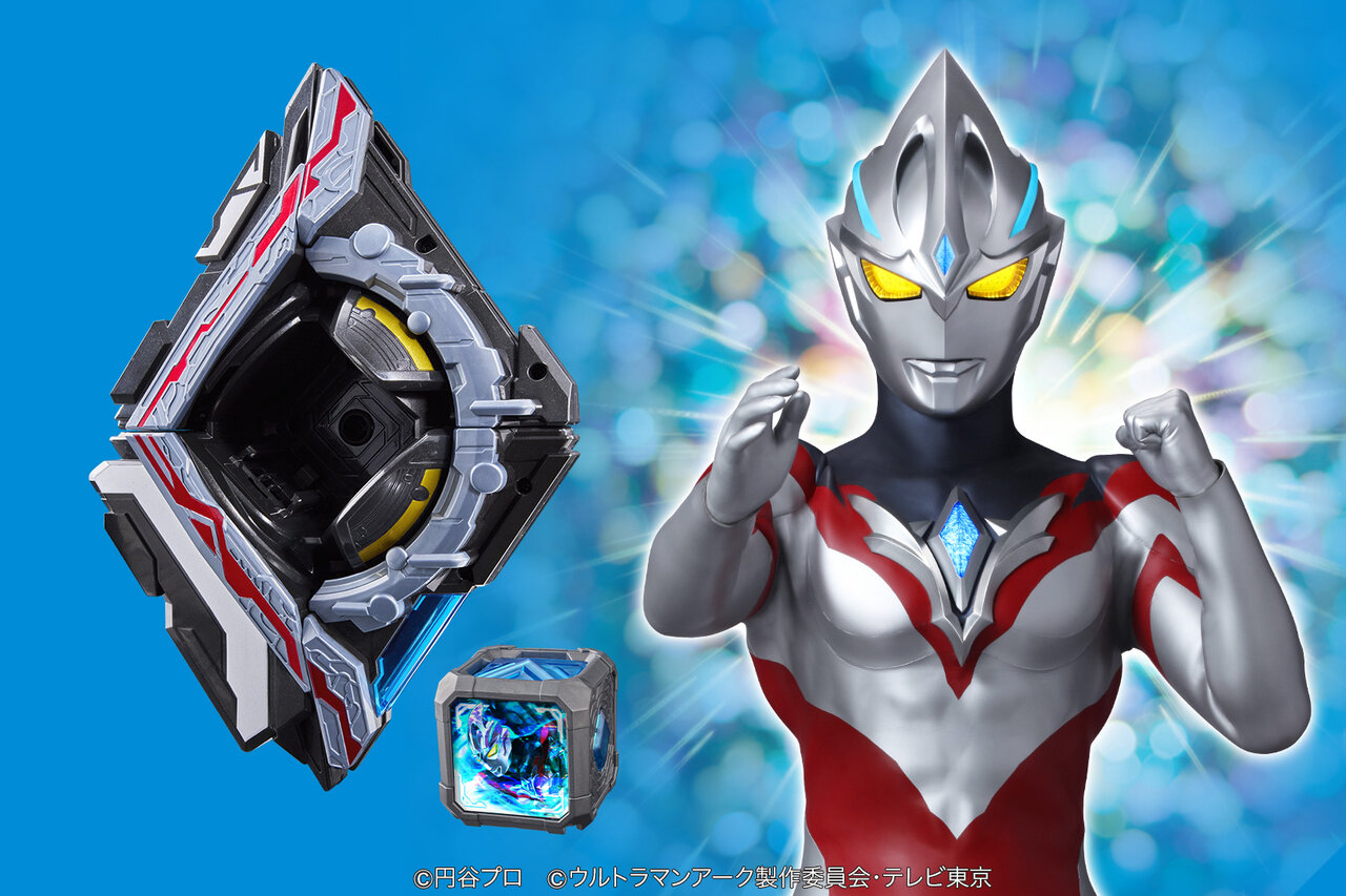 ウルトラマンシリーズの歴代変身アイテムまとめ