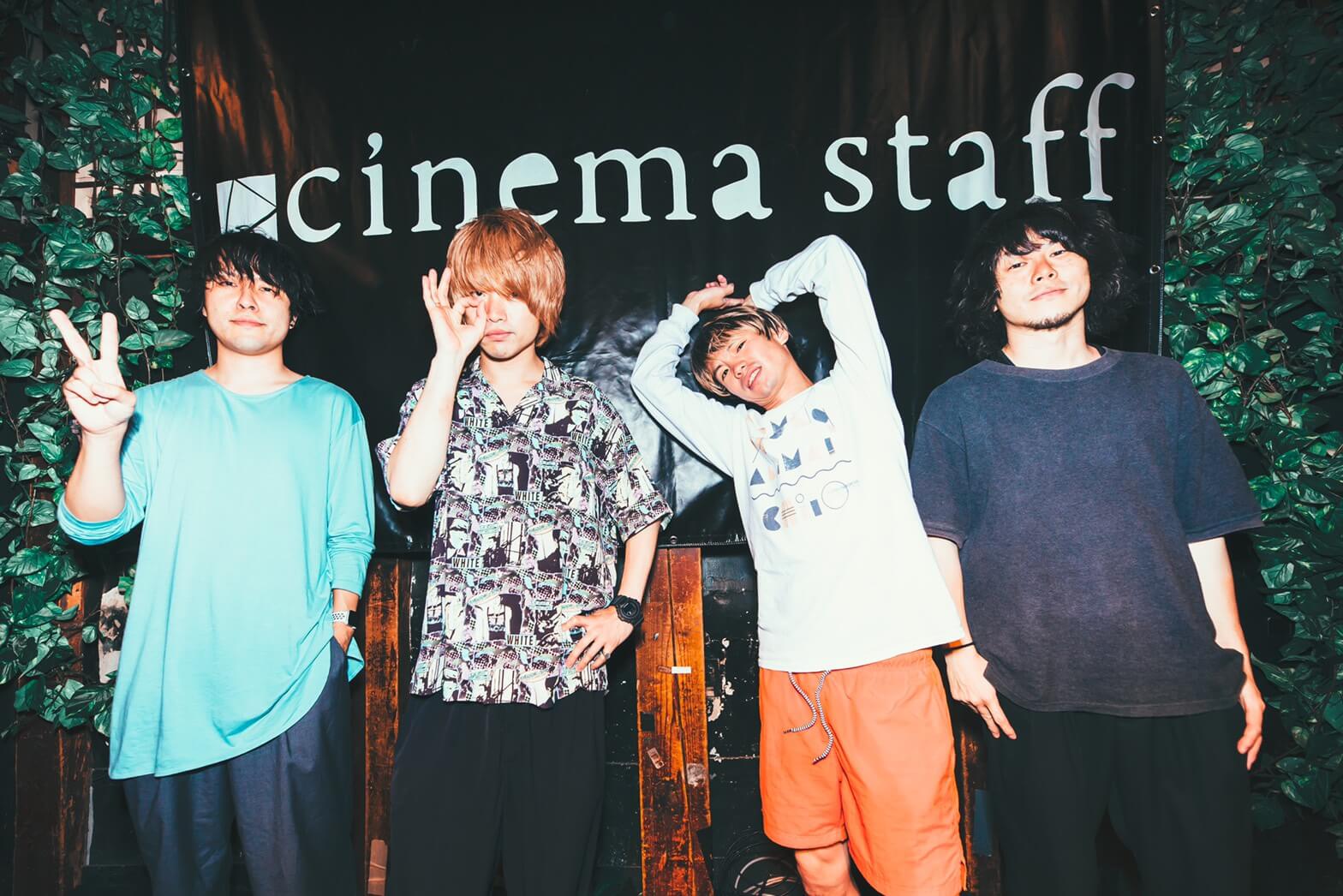 cinema staff / シネマ スタッフ