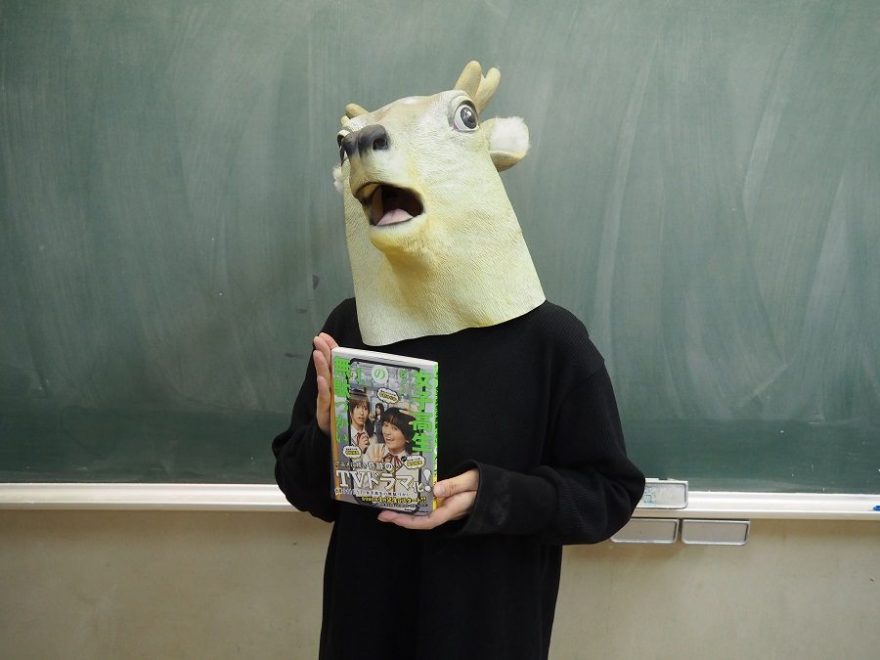 ビーノ