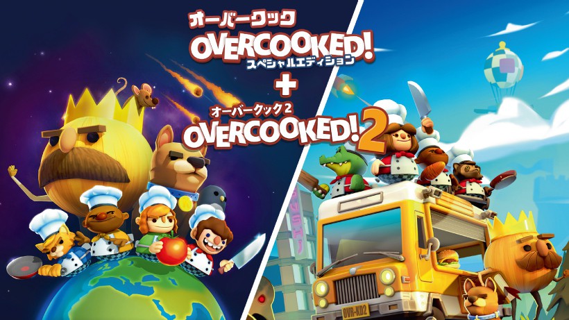 Overcooked! series / オーバークックシリーズ