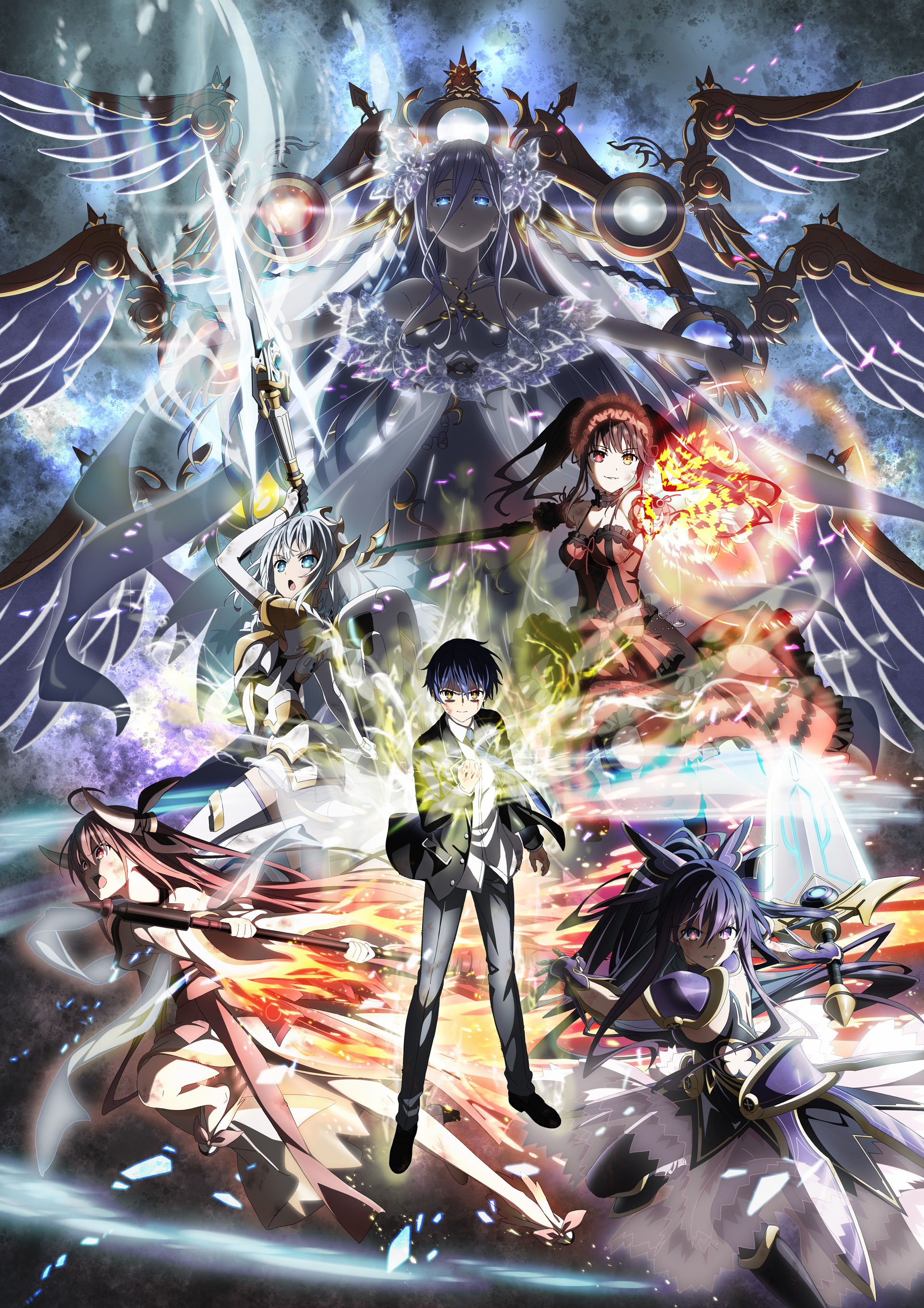 デート・ア・ライブ（DATE A LIVE）のネタバレ解説・考察まとめ
