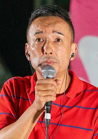 山本太郎
