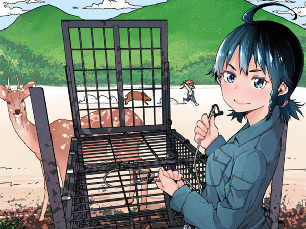 緑山のぶひろ