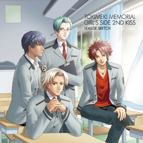 ときめきメモリアル Girl's Side 2nd Kiss / ときめきメモリアル Girl's Side 2nd Season / ときメモGS2