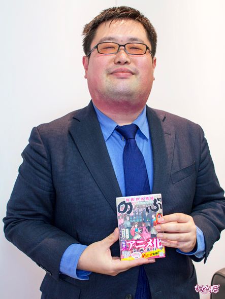 蝉川夏哉