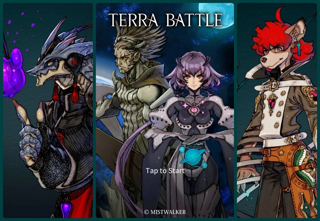 テラバトル(Terra Battle)のネタバレ解説・考察まとめ