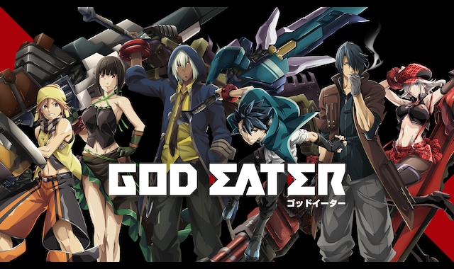 GOD EATERシリーズ / ゴッドイーターシリーズ