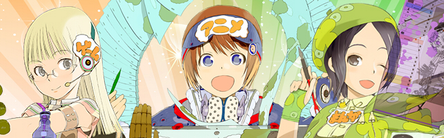 パステル