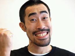 なすび