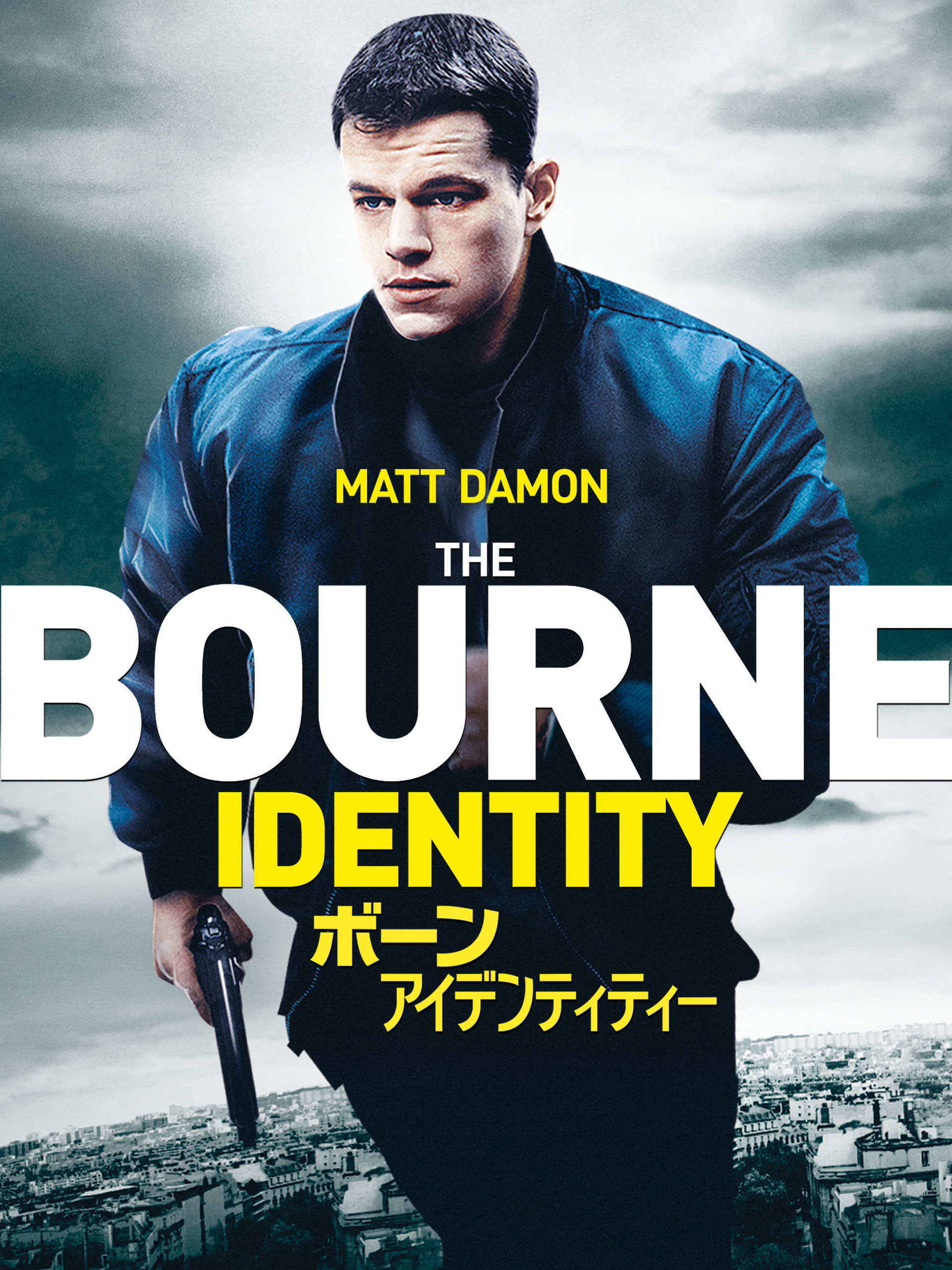 フィリップ・デュラン / Philippe Durand