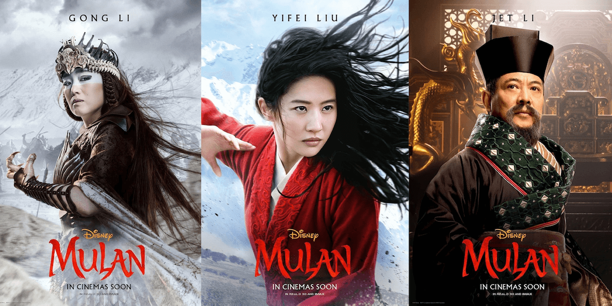 ムーランシリーズ / Mulan series