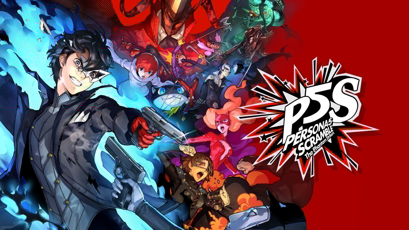 ペルソナ5 スクランブル ザ ファントム ストライカーズ / Persona 5 Strikers / P5S