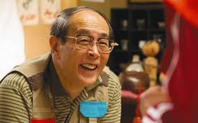 志賀廣太郎