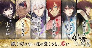 Rejet