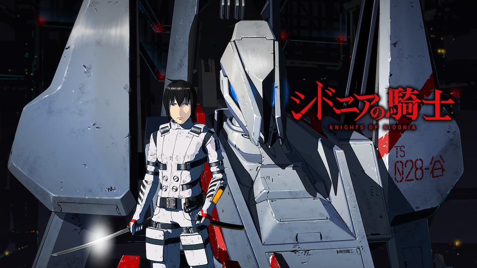 シドニアの騎士 / Knights of Sidonia