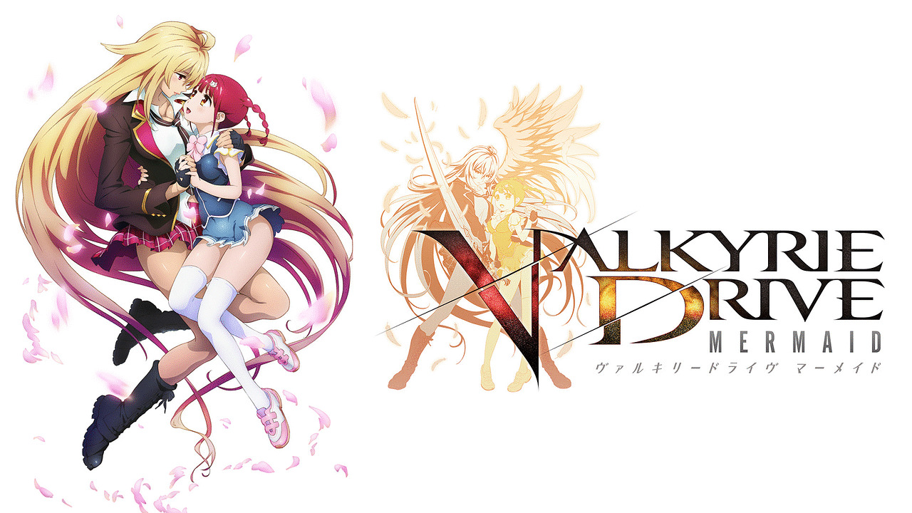 VALKYRIE DRIVE -MERMAID-（ヴァルキリードライヴ マーメイド）のネタバレ解説・考察まとめ
