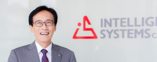 インテリジェントシステムズ / Intelligent Systems / 岩崎技研工業