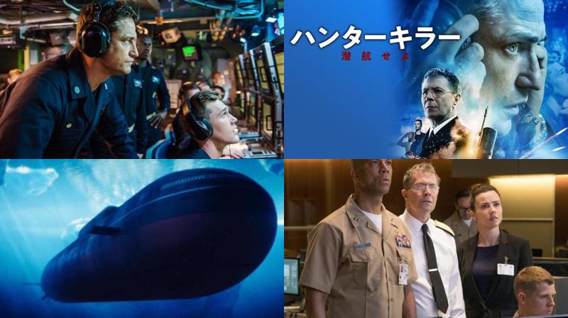 ドノヴァン・マーシュ / Donovan Marsh