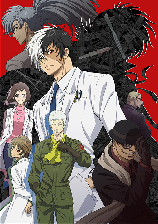 ヤング ブラック・ジャック（Young Black Jack）のネタバレ解説・考察まとめ