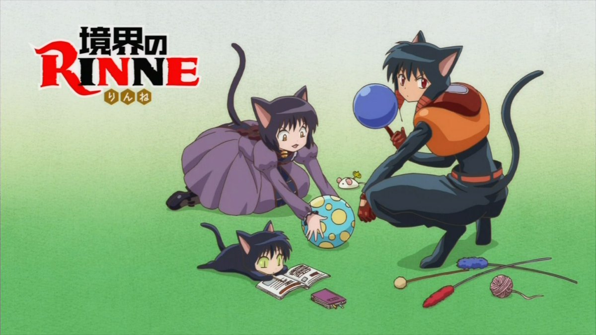 境界のRINNEの契約黒猫まとめ