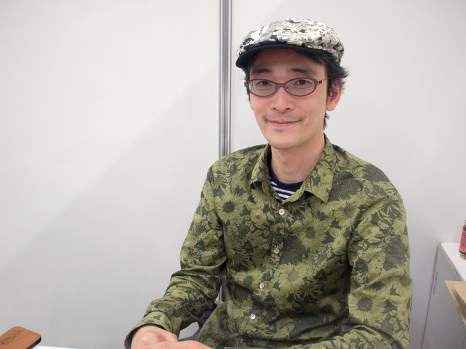 ZUN