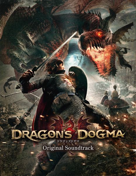 Dragon's Dogmaシリーズ / ドラゴンズドグマシリーズ