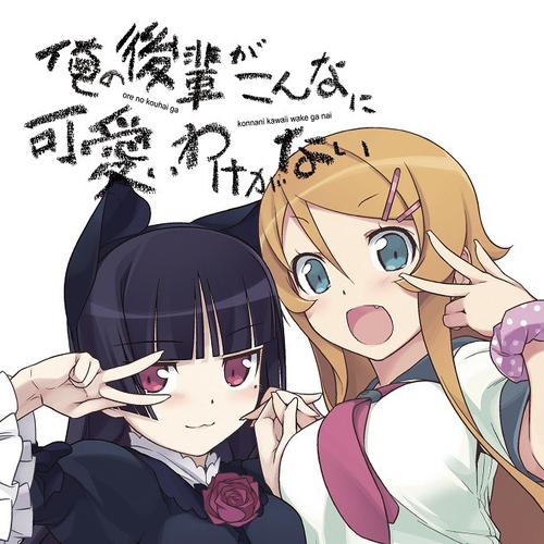いけださくら