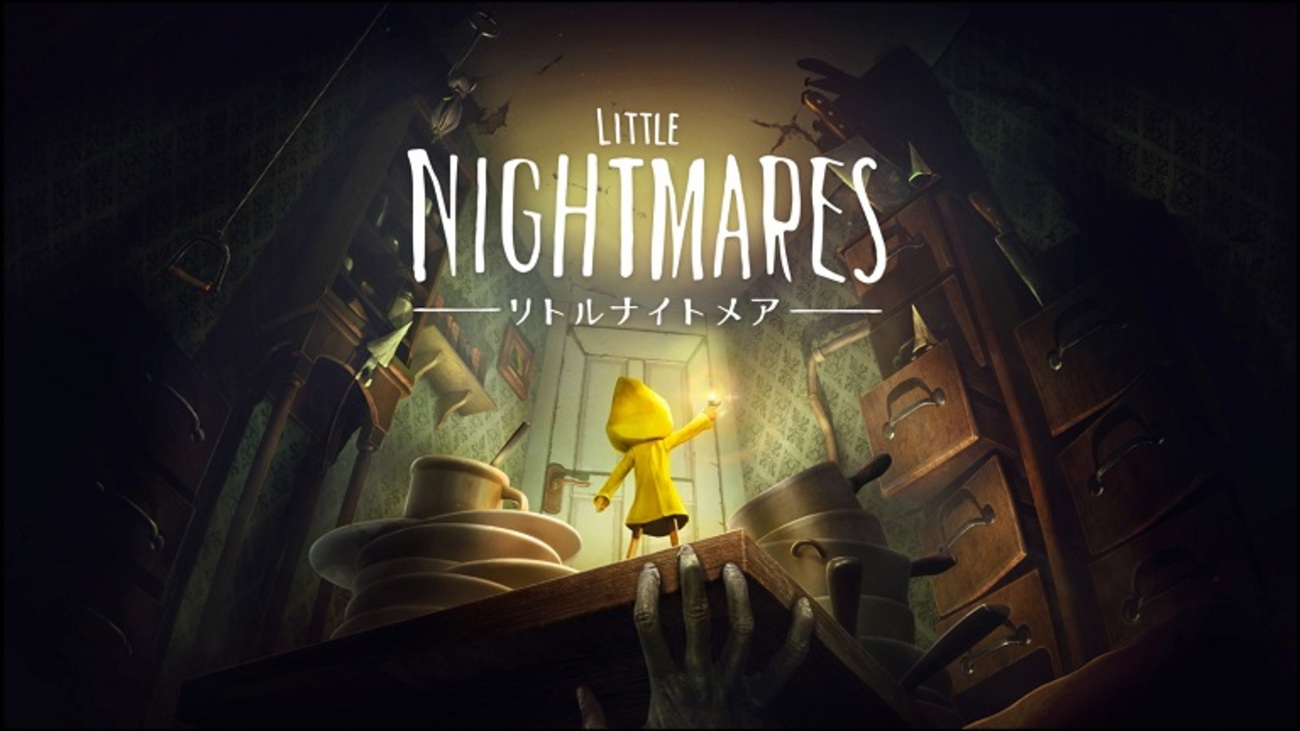 ターシアスタジオ / Tarsier Studios