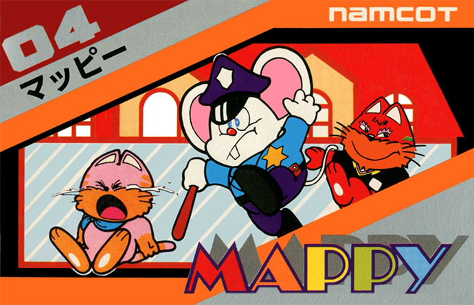 マッピー(Mappy)のネタバレ解説・考察まとめ
