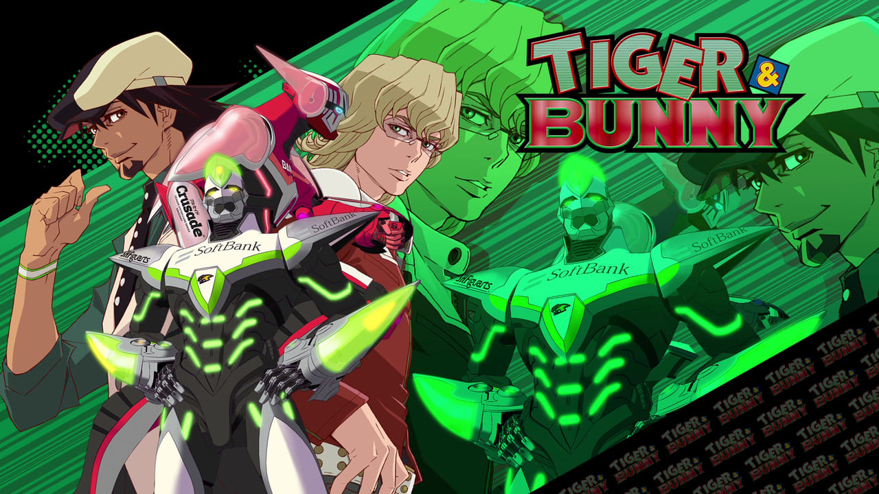 TIGER & BUNNY（タイバニ）のネタバレ解説・考察まとめ