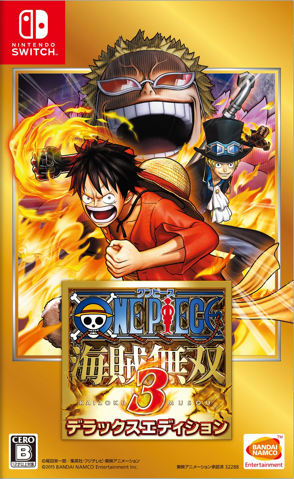 ワンピース 海賊無双3（ONE PIECE）のネタバレ解説・考察まとめ