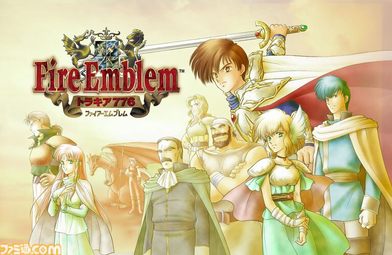 ファイアーエムブレム トラキア776 / Fire Emblem: Thracia 776