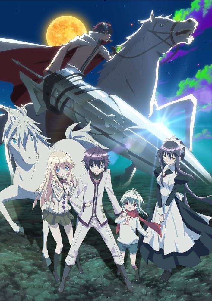 ランス・アンド・マスクス（ランマス）のネタバレ解説・考察まとめ