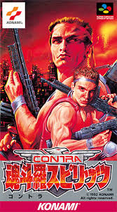 魂斗羅スピリッツ / Contra III: The Alien Wars / Super Probotector - Alien Rebels