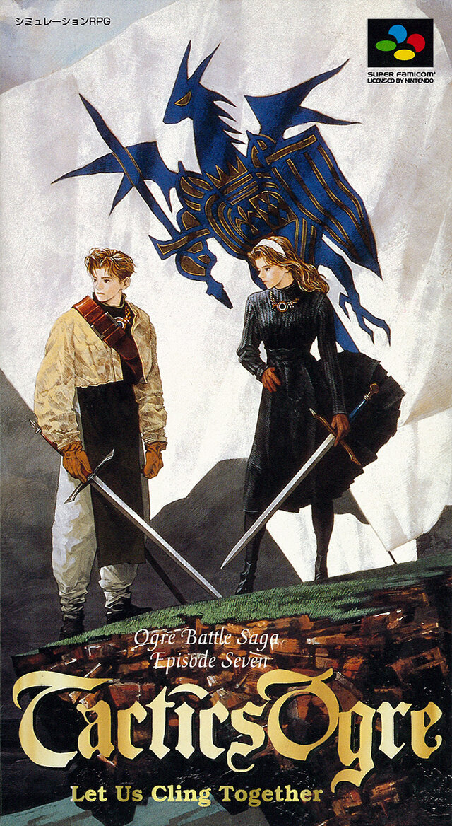 タクティクスオウガ（TO）のネタバレ解説・考察まとめ