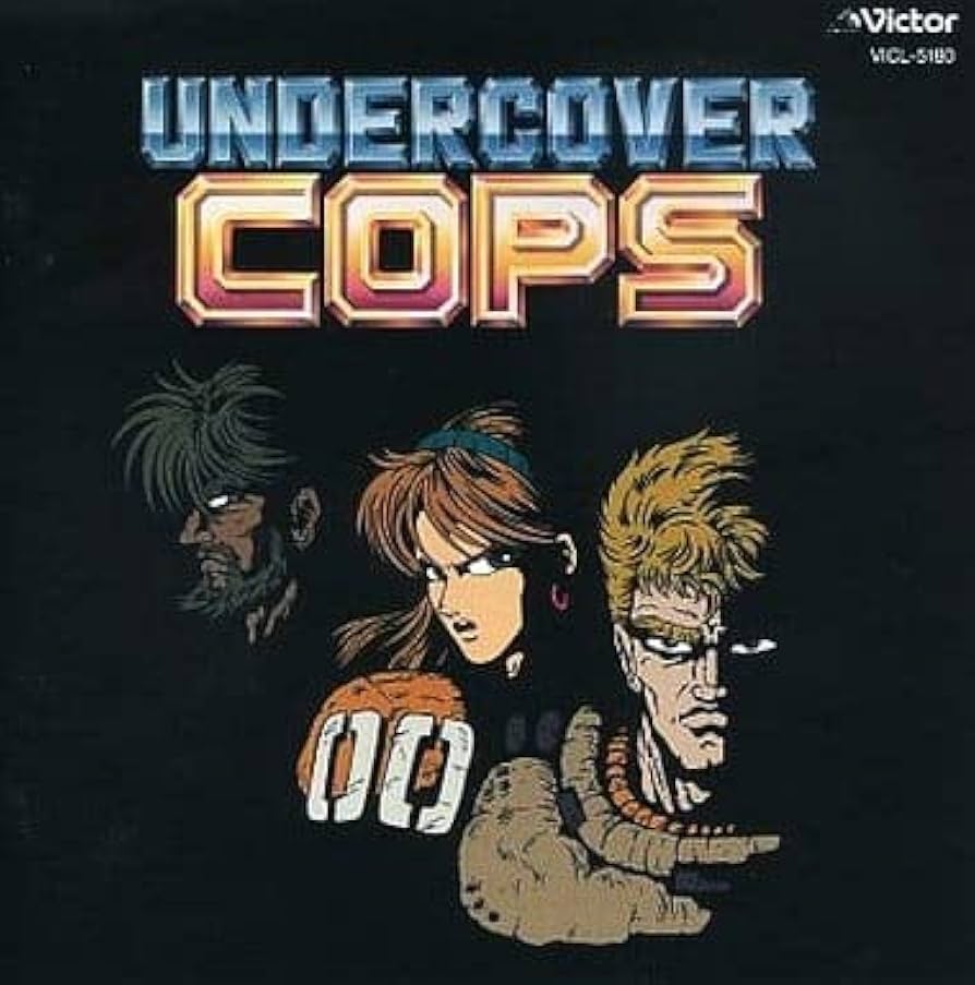 アンダーカバーコップス / Undercover Cops